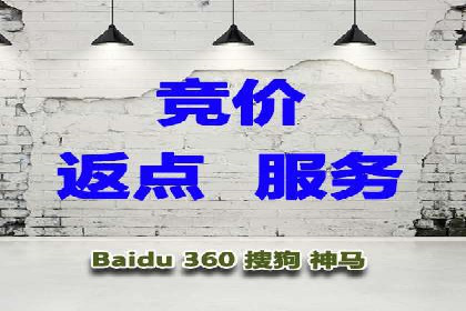 信息流优化师案例：助力电商快速提升销量